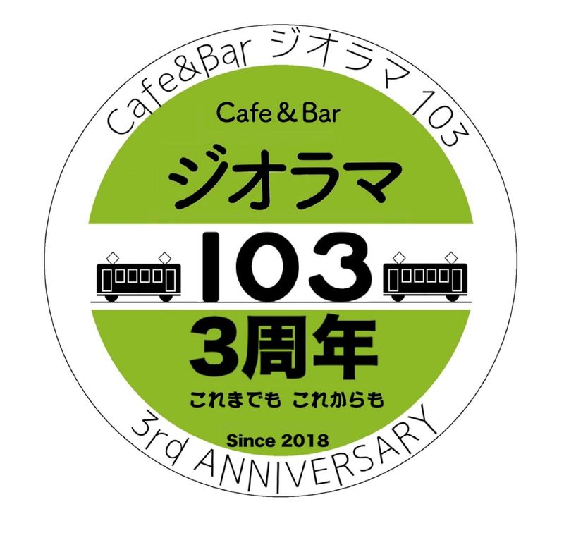りょうB.jpg